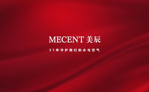 深耕健康電器領(lǐng)域，美辰科技以自主品牌引領(lǐng)商用凈水新風(fēng)向