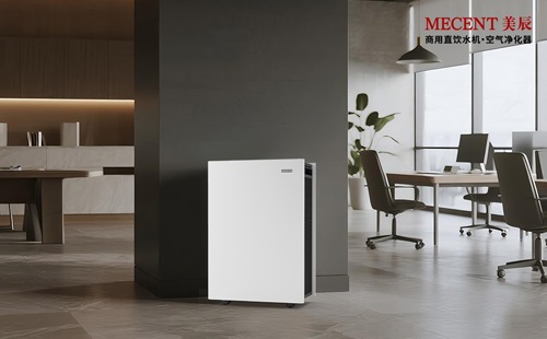 辦公室空氣凈化方案：大 CADR 值機(jī)型如何覆蓋 50㎡開放空間？