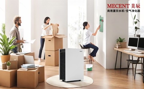 新裝修房必看：甲醛去除率99%，美辰空氣凈化器讓室內(nèi)呼吸更安心