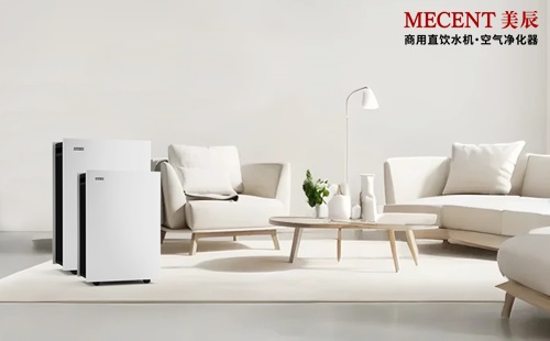 美辰空氣凈化器：高效凈化空氣，打造無醛無污染的潔凈環(huán)境