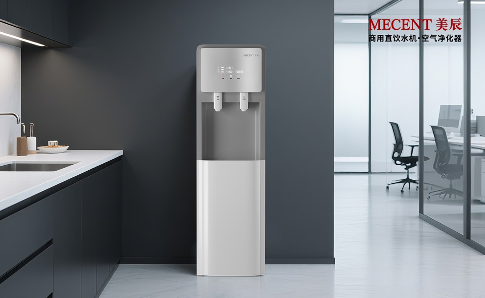 珠海市金灣區(qū)某學(xué)校-招標(biāo)采購(gòu)直飲水機(jī)案例