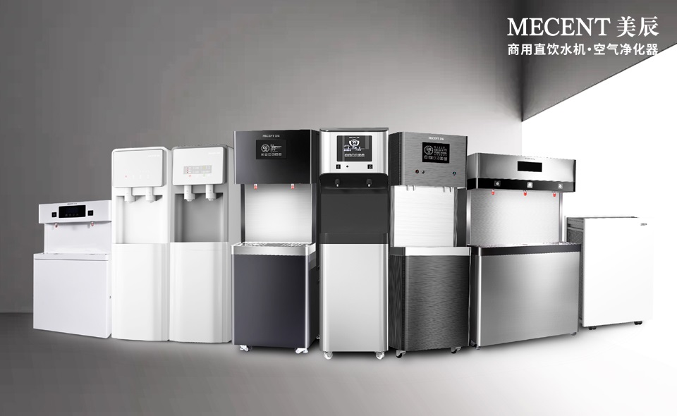 美辰品牌30周年 | 質(zhì)越非凡，致敬2026新篇