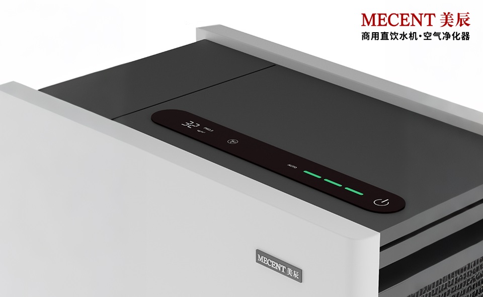 空氣凈化器自動感應(yīng)調(diào)節(jié)功能效果好不好用？