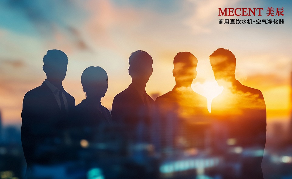 美辰品牌30周年 | 質(zhì)越非凡，致敬2026新篇