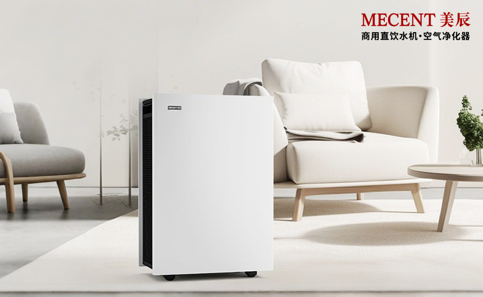 老房室內(nèi)改造空氣污染？選對(duì)空氣凈化器是關(guān)鍵！