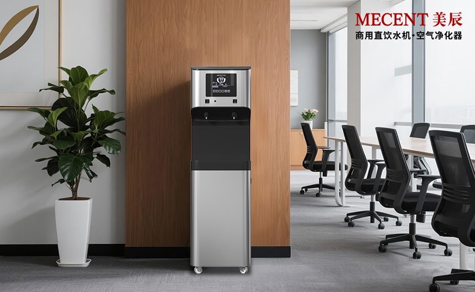 哪些品牌提供商用直飲水機(jī)租賃服務(wù)？