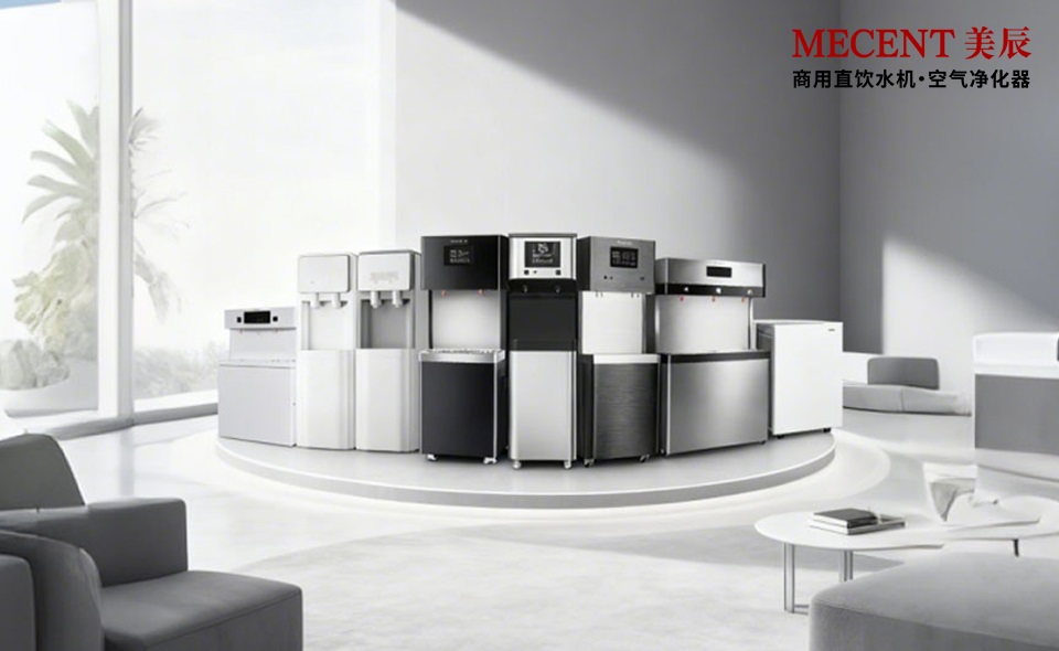 怎樣租賃直飲機？要注意哪些細節(jié)才對？