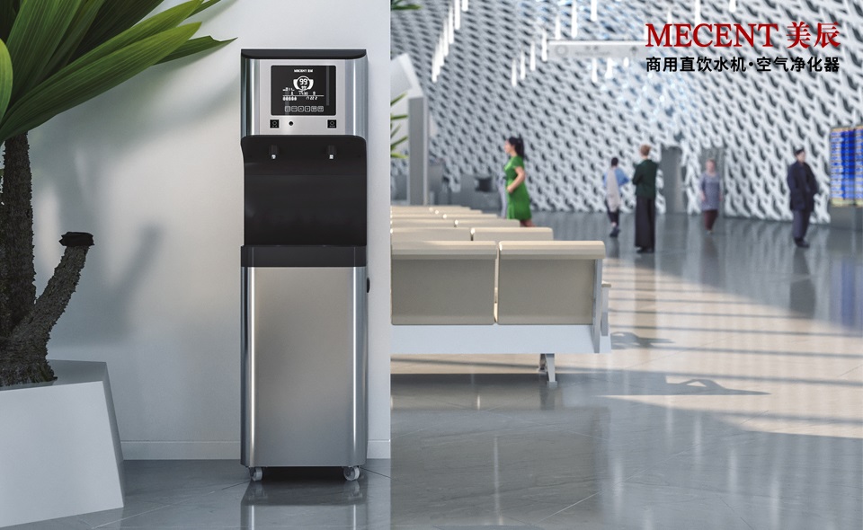 工業(yè)園區(qū)300人左右，要租賃怎么樣的直飲機？