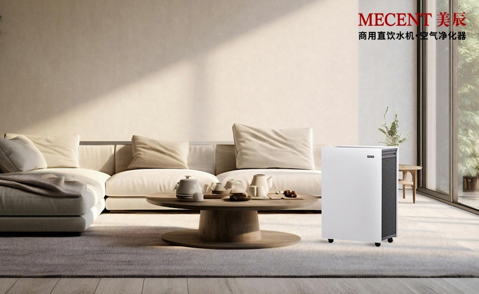 冬日空氣保衛(wèi)戰(zhàn)！手把手教你選對空氣凈化器