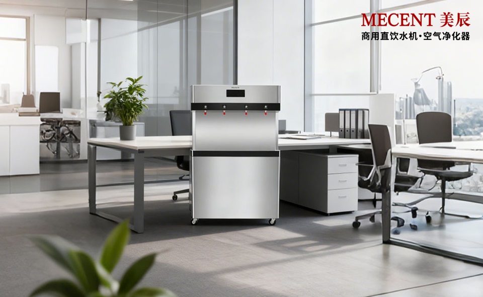 怎樣租賃直飲機？要注意哪些細節(jié)才對？