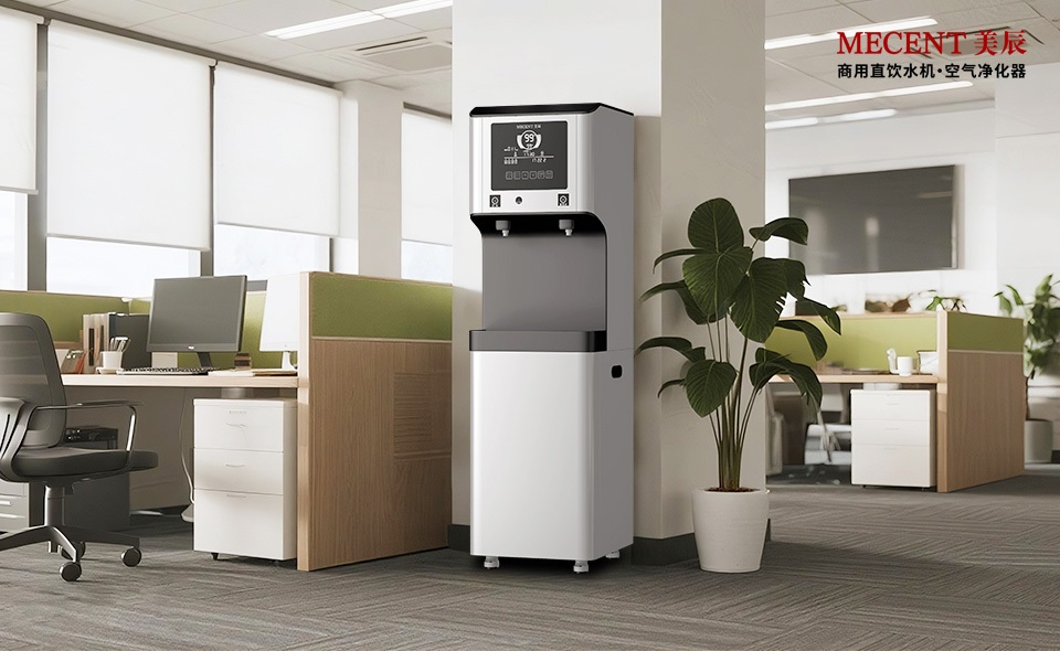 哪些品牌提供商用直飲水機(jī)租賃服務(wù)？