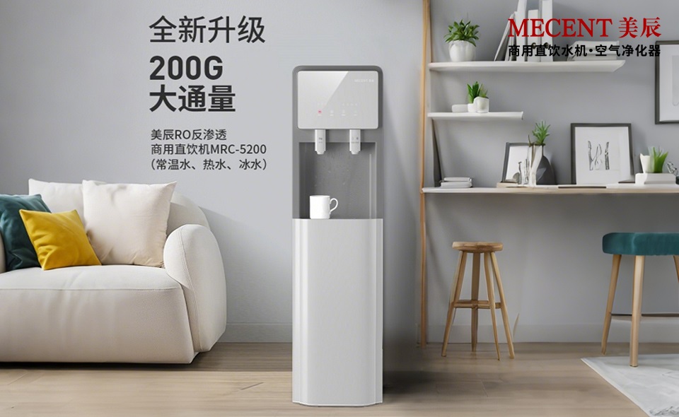 公司飲水健康保障：深圳商用飲水機(jī)租賃品牌如何選擇？