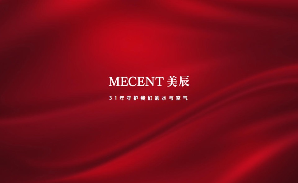 深耕健康電器領(lǐng)域，美辰科技以自主品牌引領(lǐng)商用凈水新風(fēng)向