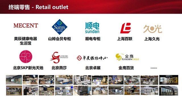 深耕健康家電二十年｜李淑軍：以實(shí)業(yè)初心，賦能人居凈護(hù)新時(shí)代